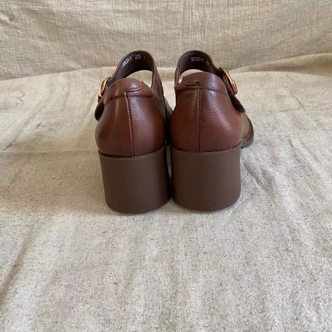 Agnes Cuir Mary Janes